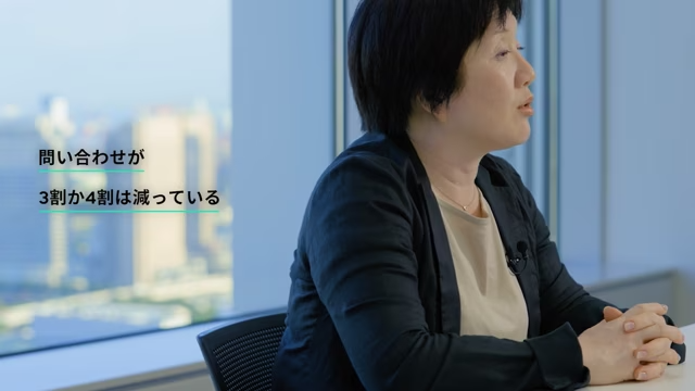 Video Banner