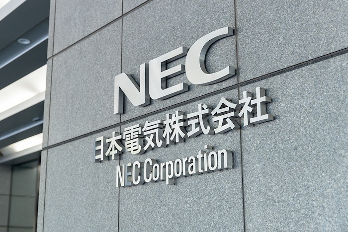 NEC Banner